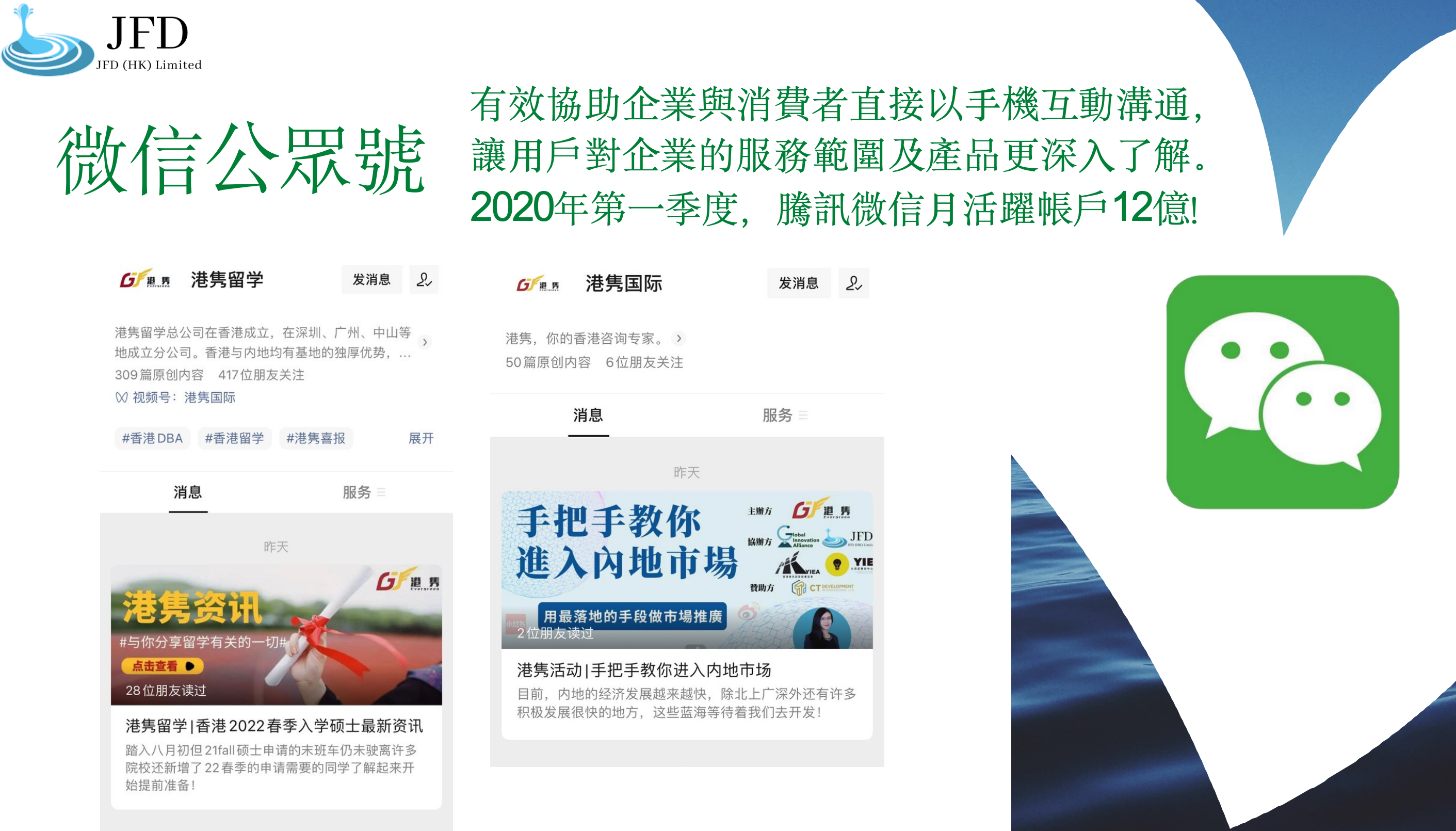 陈文字